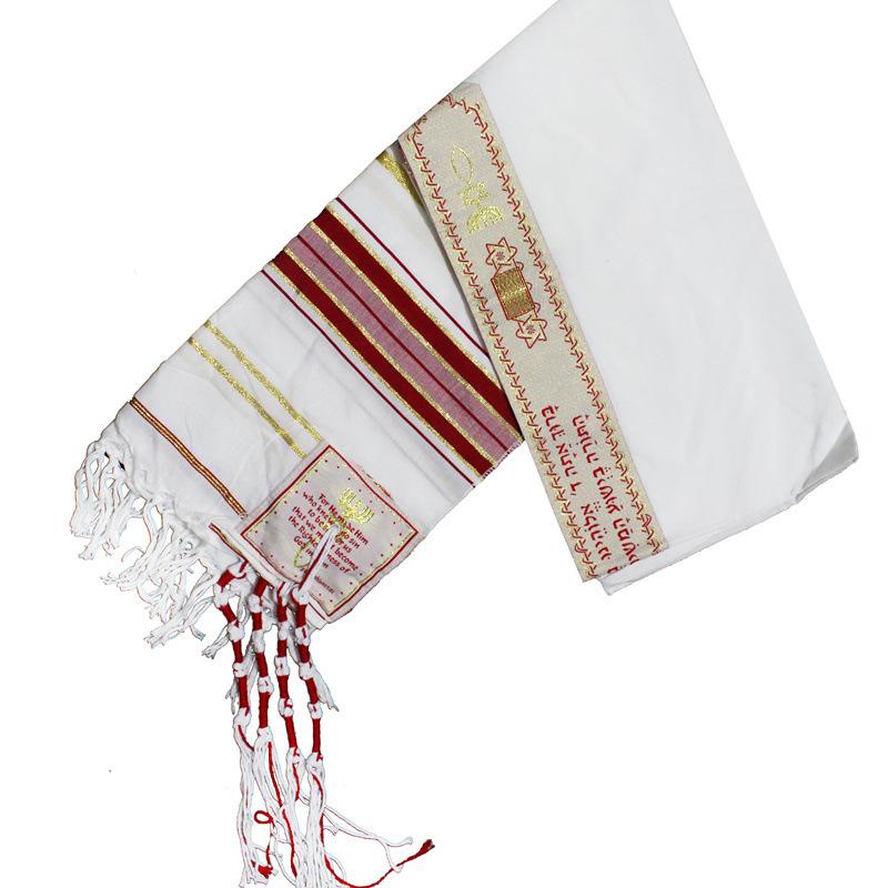 Prayer Shawls - Image 9